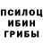Amphetamine Розовый Jay Fitzpatrick