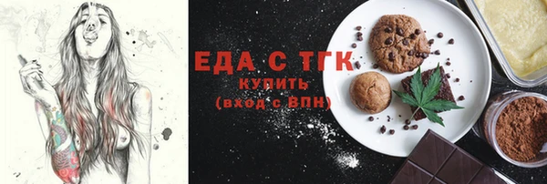 MDMA Premium VHQ Алзамай
