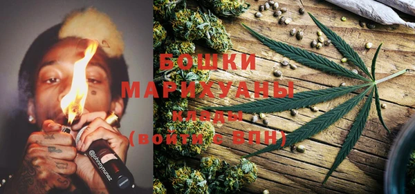 MDMA Premium VHQ Алзамай