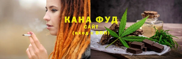MDMA Premium VHQ Алзамай