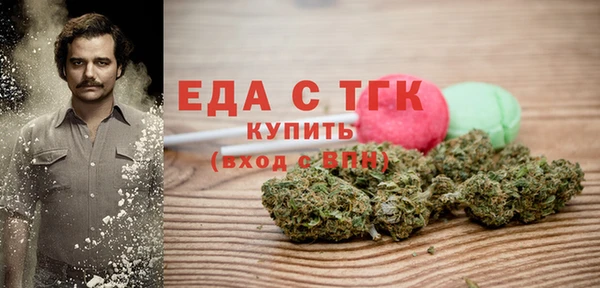 кокаин VHQ Алексин