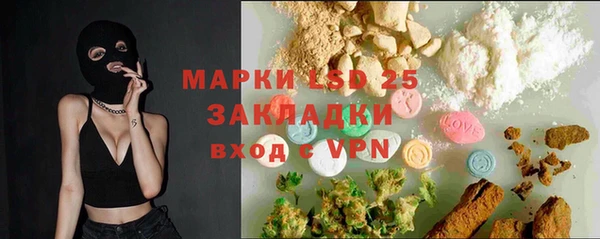 MDMA Premium VHQ Алзамай