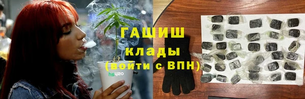 кокаин VHQ Алексин