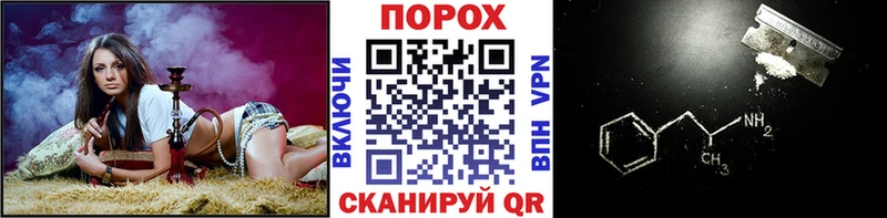 Первитин витя  Балашов 
