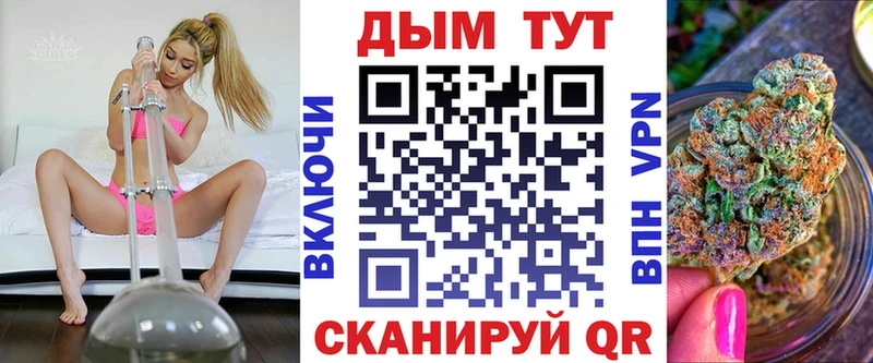 Бошки марихуана тримм  Балашов 